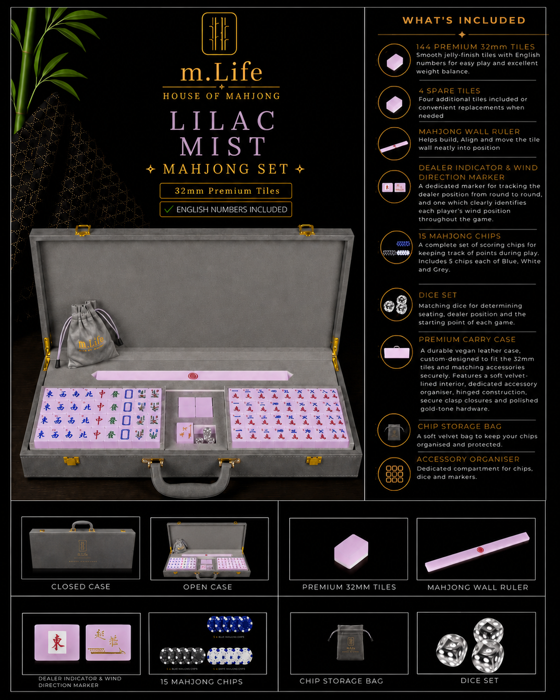 Lilac Mist Mahjong Set